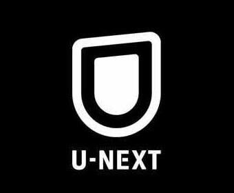 U-NEXTのロゴ